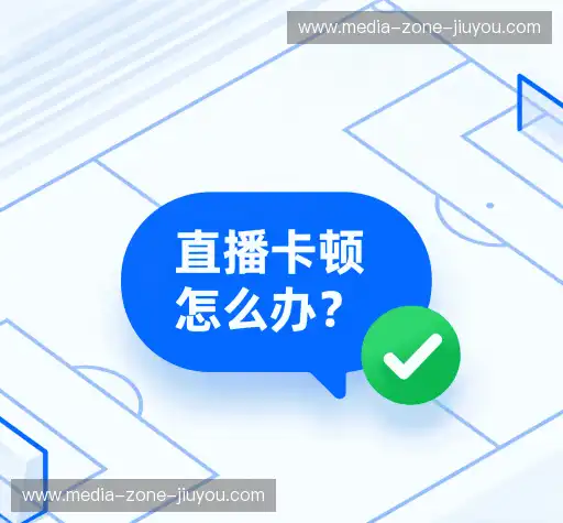 用户FAQ